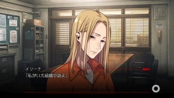 画像ギャラリー No.011のサムネイル画像 / Nintendo Switch/スマホ「BUSTAFELLOWS」を紹介。自分の正義を貫く男性達と共に“闇”と対峙する，恋愛要素もありのクライムサスペンス
