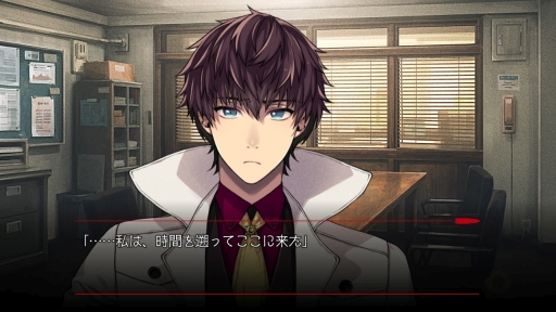 画像ギャラリー No.015のサムネイル画像 / Nintendo Switch/スマホ「BUSTAFELLOWS」を紹介。自分の正義を貫く男性達と共に“闇”と対峙する，恋愛要素もありのクライムサスペンス