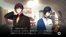 画像ギャラリー No.023のサムネイル画像 / Nintendo Switch/スマホ「BUSTAFELLOWS」を紹介。自分の正義を貫く男性達と共に“闇”と対峙する，恋愛要素もありのクライムサスペンス
