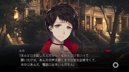 画像ギャラリー No.036のサムネイル画像 / Nintendo Switch/スマホ「BUSTAFELLOWS」を紹介。自分の正義を貫く男性達と共に“闇”と対峙する，恋愛要素もありのクライムサスペンス