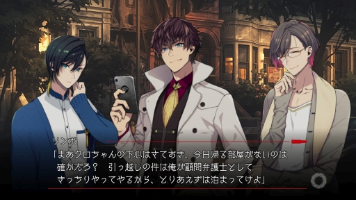 画像ギャラリー No.038のサムネイル画像 / Nintendo Switch/スマホ「BUSTAFELLOWS」を紹介。自分の正義を貫く男性達と共に“闇”と対峙する，恋愛要素もありのクライムサスペンス