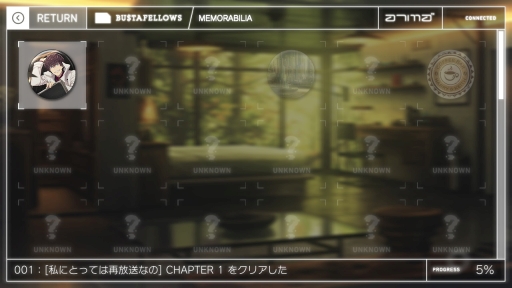 画像ギャラリー No.046のサムネイル画像 / Nintendo Switch/スマホ「BUSTAFELLOWS」を紹介。自分の正義を貫く男性達と共に“闇”と対峙する，恋愛要素もありのクライムサスペンス