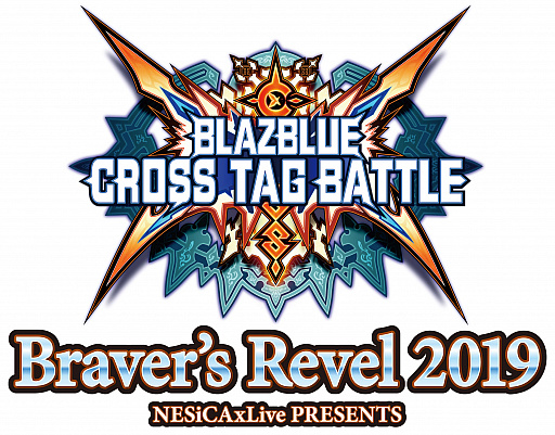 画像ギャラリー No.001のサムネイル画像 / 「BLAZBLUE CROSS TAG BATTLE」全国大会のBBBR2019，店舗予選を8月3日〜10月27日に実施。決勝会場はMEGARAGE