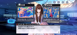 画像ギャラリー No.004のサムネイル画像 / 「永遠の七日」の公式サイトがオープン。事前登録キャンペーンの開始に加えて，2月下旬のAndroid向けクローズドβテスト実施も明らかに