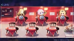 画像ギャラリー No.004のサムネイル画像 / 「永遠の七日」，アンと一緒に料理を作って神器使いをもてなすイベントが開催