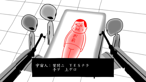 画像ギャラリー No.013のサムネイル画像 / 2000円以内で買える！ 年末年始におすすめのSwitch向けタイトル。サクッと楽しめるものから，じっくり遊べるものまで