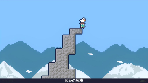 画像ギャラリー No.022のサムネイル画像 / 2000円以内で買える！ 年末年始におすすめのSwitch向けタイトル。サクッと楽しめるものから，じっくり遊べるものまで