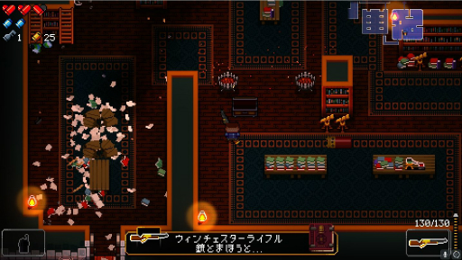 画像ギャラリー No.037のサムネイル画像 / 2000円以内で買える！ 年末年始におすすめのSwitch向けタイトル。サクッと楽しめるものから，じっくり遊べるものまで