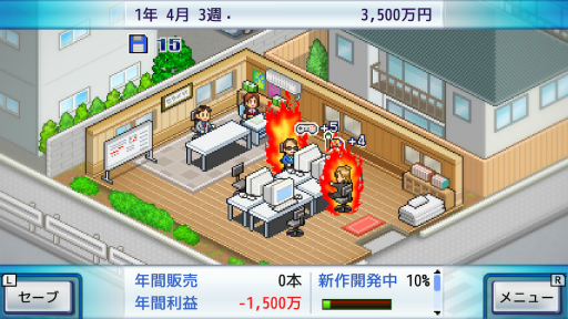 画像ギャラリー No.044のサムネイル画像 / 2000円以内で買える！ 年末年始におすすめのSwitch向けタイトル。サクッと楽しめるものから，じっくり遊べるものまで