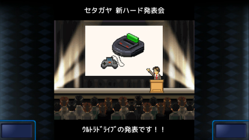画像ギャラリー No.046のサムネイル画像 / 2000円以内で買える！ 年末年始におすすめのSwitch向けタイトル。サクッと楽しめるものから，じっくり遊べるものまで