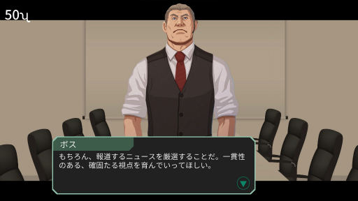 画像ギャラリー No.048のサムネイル画像 / 2000円以内で買える！ 年末年始におすすめのSwitch向けタイトル。サクッと楽しめるものから，じっくり遊べるものまで
