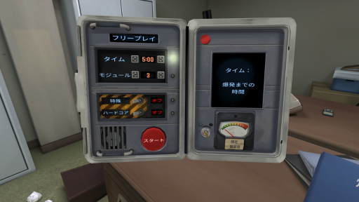 画像ギャラリー No.054のサムネイル画像 / 2000円以内で買える！ 年末年始におすすめのSwitch向けタイトル。サクッと楽しめるものから，じっくり遊べるものまで