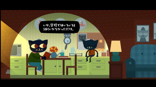 画像ギャラリー No.061のサムネイル画像 / 2000円以内で買える！ 年末年始におすすめのSwitch向けタイトル。サクッと楽しめるものから，じっくり遊べるものまで
