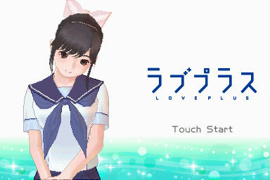 画像ギャラリー No.009のサムネイル画像 / 俺のコラボカフェ：Menu 036 カレシたちよ，「メガテリ焼きうどんバーガー」であの青春をもう一度思い出そう