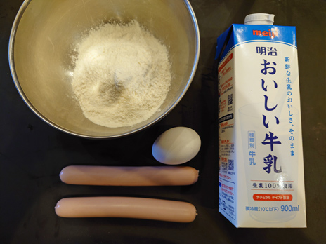 画像ギャラリー No.001のサムネイル画像 / 新食感バトロワ「ソーセージマン」の主役を使って作る，一風変わったお祭りメニュー。俺のコラボカフェ：Menu 045