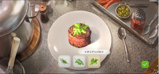 画像ギャラリー No.004のサムネイル画像 / 「シャーロットのテーブル」に出てくる料理をプロ目線で解説。俺のコラボカフェ：Menu 048