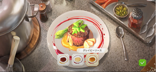 画像ギャラリー No.006のサムネイル画像 / 「シャーロットのテーブル」に出てくる料理をプロ目線で解説。俺のコラボカフェ：Menu 048