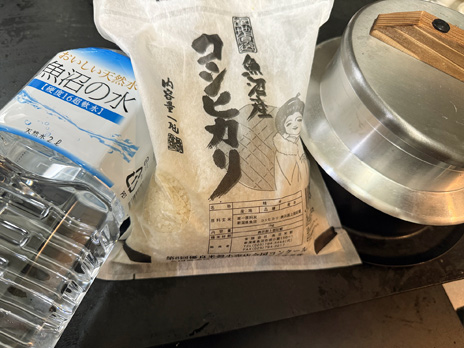 画像ギャラリー No.001のサムネイル画像 / すべての「たまごっち」を納得させる究極のご飯を炊きたい。俺のコラボカフェ：Menu 079