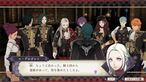 画像ギャラリー No.012のサムネイル画像 / 「ファイアーエムブレム 風花雪月」の食堂メニューは全部うまそうなので，「2種の魚のバター焼き」で味を検証。俺のコラボカフェ：Menu 082
