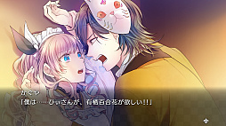 画像ギャラリー No.021のサムネイル画像 / 「乙女チック4Gamer」第201回：Nintendo Switch版「大正×対称アリス all in one」を特集。イベントスチルやビジュアルノベルを新規収録