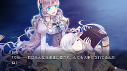 画像ギャラリー No.026のサムネイル画像 / 「乙女チック4Gamer」第201回：Nintendo Switch版「大正×対称アリス all in one」を特集。イベントスチルやビジュアルノベルを新規収録