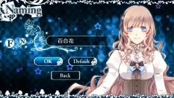 画像ギャラリー No.036のサムネイル画像 / 「乙女チック4Gamer」第201回：Nintendo Switch版「大正×対称アリス all in one」を特集。イベントスチルやビジュアルノベルを新規収録