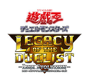 画像ギャラリー No.005のサムネイル画像 / Switch「遊☆戯☆王 デュエルモンスターズ レガシー・オブ・ザ・デュエリスト：リンク・エボリューション」は4月25日配信開始