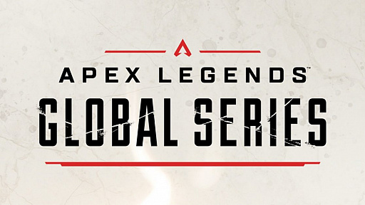 画像ギャラリー No.001のサムネイル画像 / EA，新型コロナウイルス懸念で「Apex Legends」と「FIFA 20」のイベントを延期または中止と発表