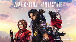 画像ギャラリー No.001のサムネイル画像 / 「Apex」×「FF7リバース」コラボ，2024年1月10日スタート。クラウドのバスターソード，エアリスやティファのなりきり衣装が登場