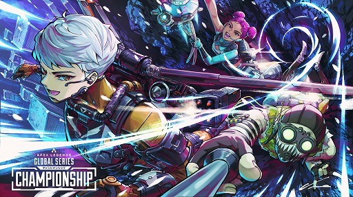画像ギャラリー No.002のサムネイル画像 / 「Apex Legends」世界大会「ALGS Year 4 Championship」，アジア初開催となる札幌で開催中。日韓からは6チームが参戦