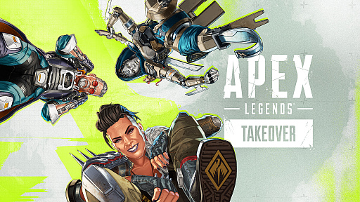 画像ギャラリー No.001のサムネイル画像 / 「Apex Legends」新シーズン“Takeover”ではアサルトクラスに大幅強化が入り，新たな武器システムも導入。最新情報をチェックしよう