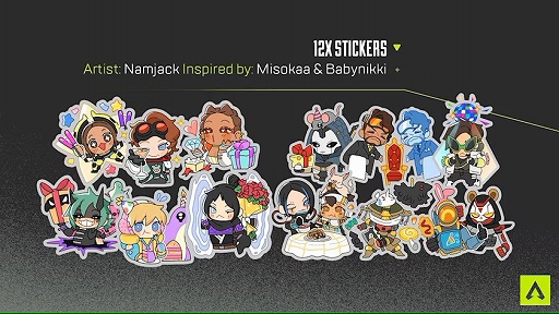 画像ギャラリー No.001のサムネイル画像 / 「Apex Legends」，6周年を記念したアニバーサリーイベントを開始。碧依さくらさんやハセシンさんなどをイメージしたアイテムが登場
