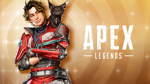 画像ギャラリー No.002のサムネイル画像 / 「Apex Legends」新シーズン“Prodigy”では，リコンクラスの新レジェンド「スパロー」が登場し，3vs.3のアリーナも復活
