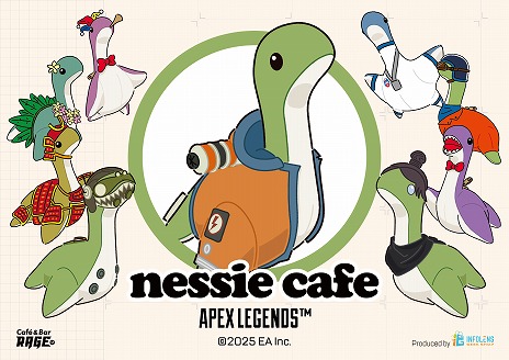 画像ギャラリー No.002のサムネイル画像 / 「Apex Legends」，コラボカフェ「ネッシーカフェ」を10月3日から開催。今回は“コスプレネッシー”がテーマに