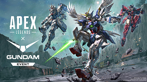 画像ギャラリー No.001のサムネイル画像 / 「Apex Legends」のガンダムシリーズコラボが想像以上にガチだった。限定マップではピースミリオンとリーブラによる決戦の演出も
