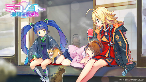 画像ギャラリー No.001のサムネイル画像 / 「ミコノート」，バトルシーンの一部が確認できる第3弾PVを公開