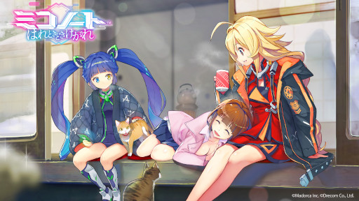 画像ギャラリー No.001のサムネイル画像 / 「ミコノート はれときどきけがれ」イベント“カミの邂逅”開催