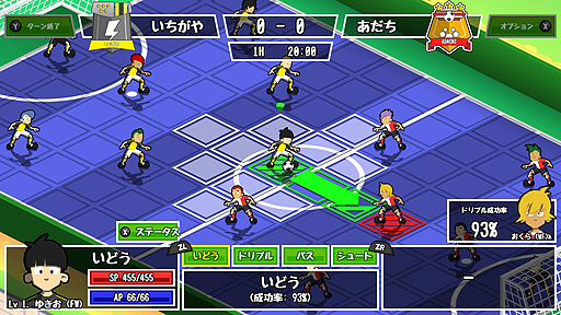 画像ギャラリー No.003のサムネイル画像 / スポ根サッカー漫画に影響を受けた“タクティカルRPGサッカー”「がんばれ！スーパーストライカーズ」がSwitchで登場へ