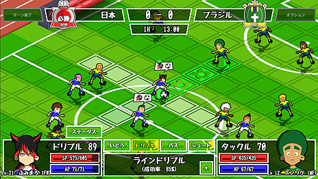 画像ギャラリー No.006のサムネイル画像 / スポ根サッカー漫画に影響を受けた「がんばれ！スーパーストライカーズ」，Switch版は12月5日より配信へ