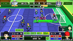 がんばれ！スーパーストライカーズ