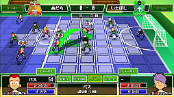がんばれ！スーパーストライカーズ