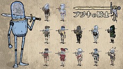 画像ギャラリー No.002のサムネイル画像 / Switch向けDLソフト「ブリキの騎士」が本日配信。手描き風グラフィックスが特徴の2DアクションRPG