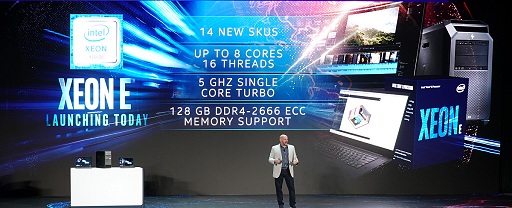 画像ギャラリー No.005のサムネイル画像 / 10nm CPUは安定供給されるのか？　COMPUTEX 2019 Intel基調講演レポート
