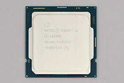 画像ギャラリー No.064のサムネイル画像 / Intelの新型CPU「Core i9-10900K，Core i7-10700，Core i5-10600K」レビュー。Comet Lake-Sのゲーム性能はRyzen 3000を超えたのか？
