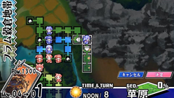 画像ギャラリー No.006のサムネイル画像 / SRPG「ユグドラ・ユニオン」，iOSとAndroid向けに本日配信開始。豊富な追加要素で遊びやすさが向上