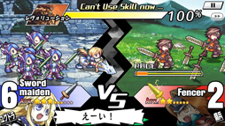 画像ギャラリー No.007のサムネイル画像 / SRPG「ユグドラ・ユニオン」，iOSとAndroid向けに本日配信開始。豊富な追加要素で遊びやすさが向上