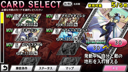 画像ギャラリー No.010のサムネイル画像 / SRPG「ユグドラ・ユニオン」，iOSとAndroid向けに本日配信開始。豊富な追加要素で遊びやすさが向上