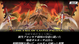 画像ギャラリー No.013のサムネイル画像 / SRPG「ユグドラ・ユニオン」，iOSとAndroid向けに本日配信開始。豊富な追加要素で遊びやすさが向上