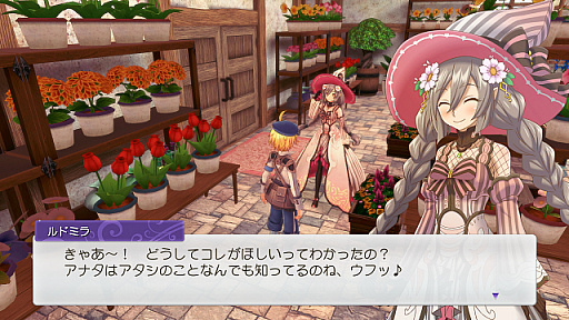 画像ギャラリー No.003のサムネイル画像 / 「ルーンファクトリー5」に新たな花嫁ベアトリスと花婿リュカが登場。恋愛候補との“恋愛”が楽しめるゲームシステムも公開