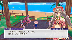 画像ギャラリー No.008のサムネイル画像 / 「ルーンファクトリー5」，ダウンロード版が35％オフになる期間限定セールが本日スタート。2022年1月5日23：59まで
